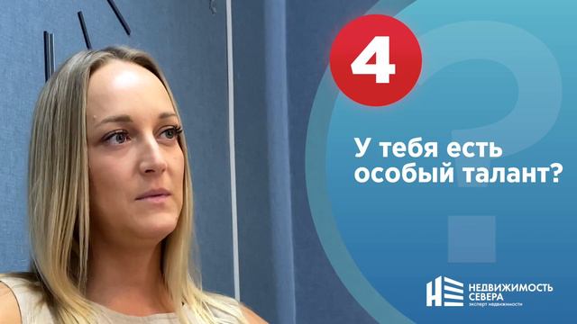 💬 7 вопросов. Анна Петрова смотреть онлайн