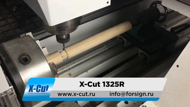 ATC CNC Router 1325MR from stepmores,China CNC machine смотреть онлайн