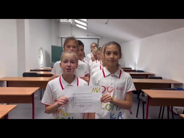 Поздравление от группы Прима смотреть онлайн