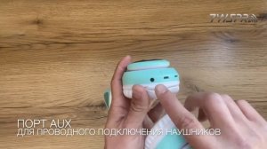 TWS Pro STN 28 мятные детские беспроводные наушники с ушками кошки