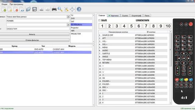 Changer 4 in 1 или 4_1 универсальный программируемый пульт от Delly. Программирование. смотреть онлайн
