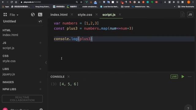 Array functions in JavaScript смотреть онлайн
