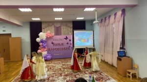 Танец "Нежность горянки" МБДОУ №10 г. Каспийск