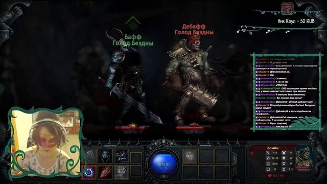 Enoch: Underground, Crazy Dreamz, IRATUS ? Игры от разработчиков |2| смотреть онлайн