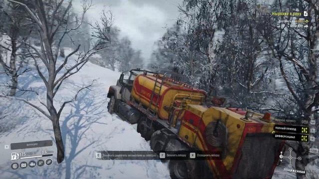 SnowRunner, одиночное прохождение (карьера), #113 Ныряние в реку смотреть онлайн