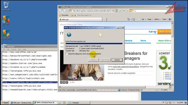 AVG IS 2011 Review смотреть онлайн