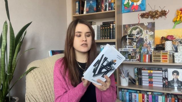 📚Поговорим о книгах | ЧИТАЮ, ПРОЧЛА смотреть онлайн