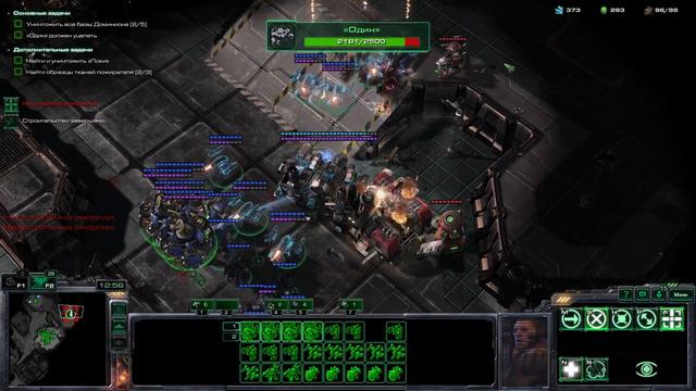 Starcraft II: Wings of Liberty Russian Rebellion 3 - Машина Bойны (Mashina Voyny) смотреть онлайн