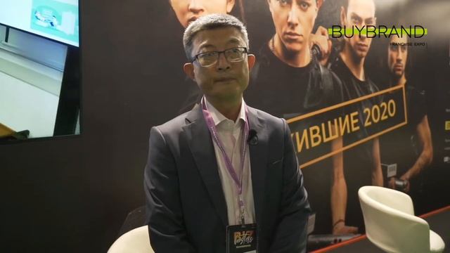 Франшиза МТС на выставке франшиз BUYBRAND смотреть онлайн