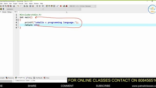 What is return type or void keyword in Hindi ? | part 10 смотреть онлайн