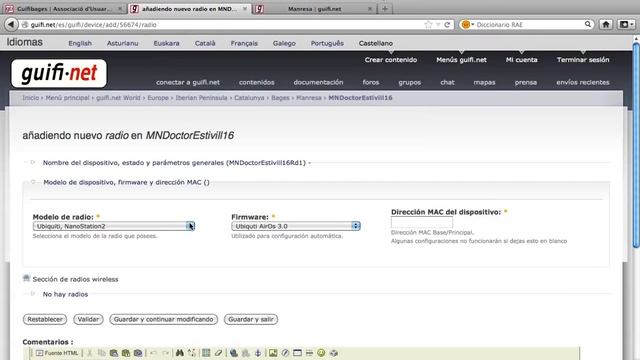 Connectar a Guifi.net - Pas 1 - Com crear un node a guifi.net смотреть онлайн