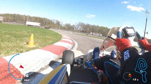 Лидер 53.4  Rotax DD2