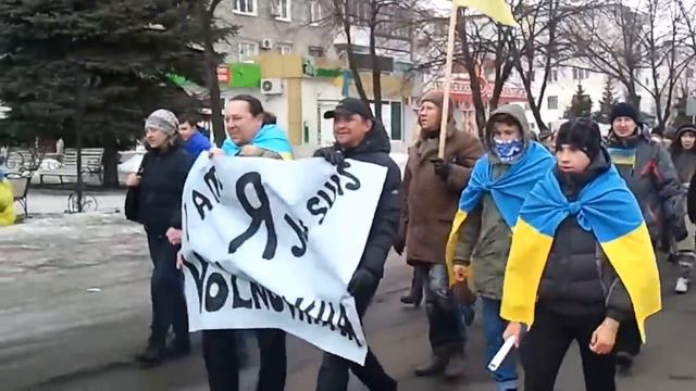 Марш Мира в Лисичанске смотреть онлайн