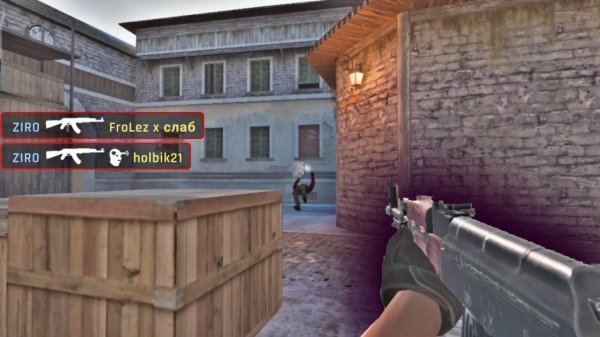 РЕЙНДЖЕРЫ НЫНЧЕ НЕ ТЕ?? • STANDOFF 2 • ZIRO