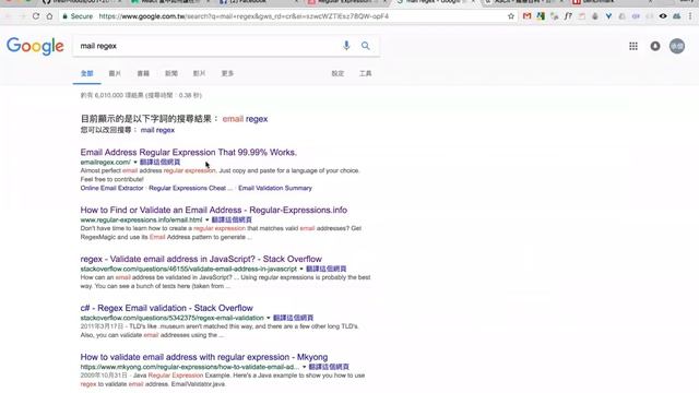 [線上讀書會] 承億 主講 regular expression смотреть онлайн