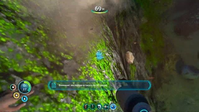 SUBNAUTICA: КАК СДЕЛАТЬ МОТЫЛЁК НА 15-ОЙ МИНУТЕ ИГРЫ (СУПЕРГАЙД) смотреть онлайн