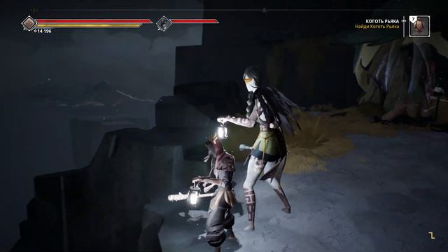 Ashen. Часть 6. Больше никаких игр! смотреть онлайн
