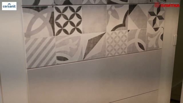 ПЛИТКА ДЛЯ ВАННОЙ CERSANIT APEKS смотреть онлайн