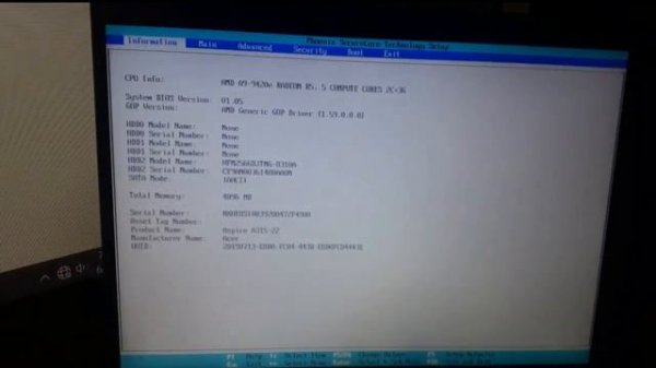 Acer Aspire 3 A315-22 Security boot Fail Solution