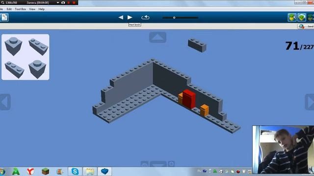 Как работать в программе LEGO Digital Designer .