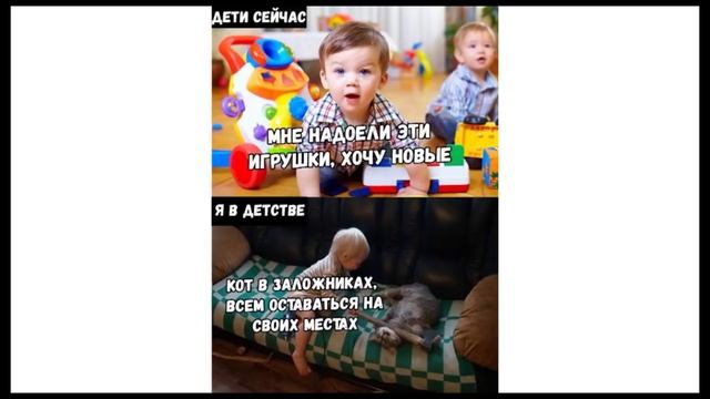 Лютые приколы. Как сбить температуру? Угарные мемы смотреть онлайн