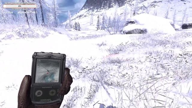 Винтовка "Buffalo" калибра .45-70 - в theHunter Classic ! смотреть онлайн