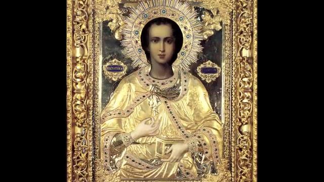 Акафист святому великомученику и целителю Пантелеимону