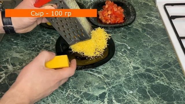 Просто нарежьте ЛАВАШ соломкой! Вкуснятина НА ЗАВТРАК за считанные минуты! Вкусно и Быстро! смотреть онлайн