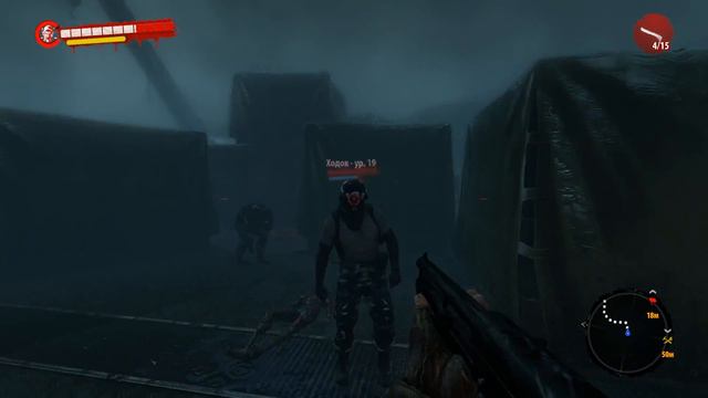 DeadIsland Прохождения смотреть онлайн