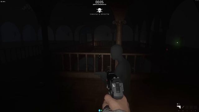 ОНО ВЕРНУЛОСЬ И ЖИВО!!! ВЫЖИВАЕМ В DECEIT!!! смотреть онлайн