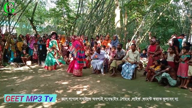 Bangla biyer Git । ধিরে বাজায় বাশীরে । Geet Mp3 Tv смотреть онлайн