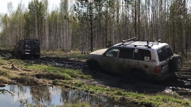 Внедорожный Первомай 2020