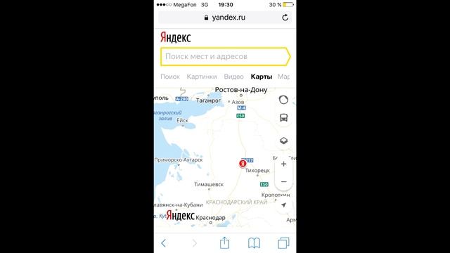 Из Москвы в Крым на велосипеде (часть 7) (Ростов-на-Дону - Краснодар) смотреть онлайн