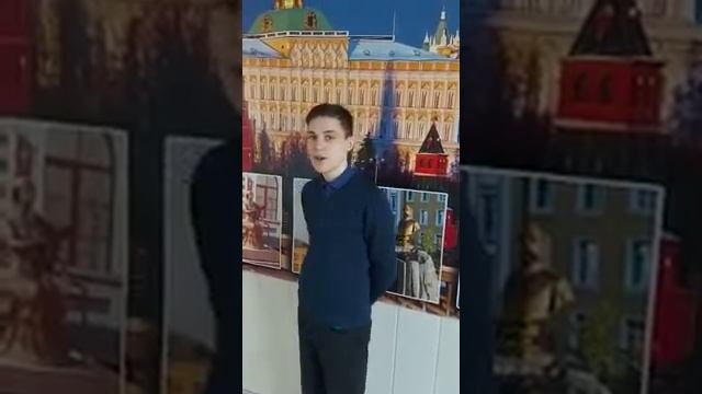 Отзыв ученика об уроке патриотизма на материале локальной истории мариинского купечества смотреть онлайн