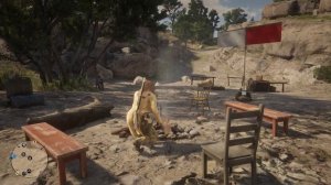 «Приготовлено мясо ракообразных с приправой»  - Ежедневные испытания   RDR 2 Online