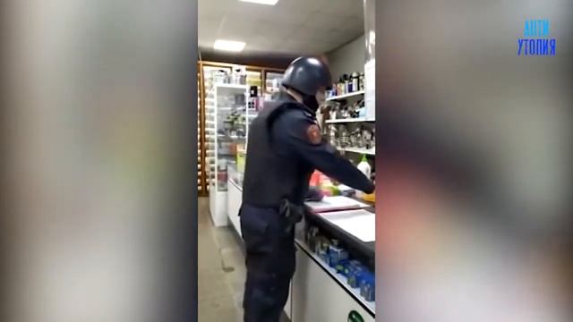 Постановления правительства в действии. смотреть онлайн