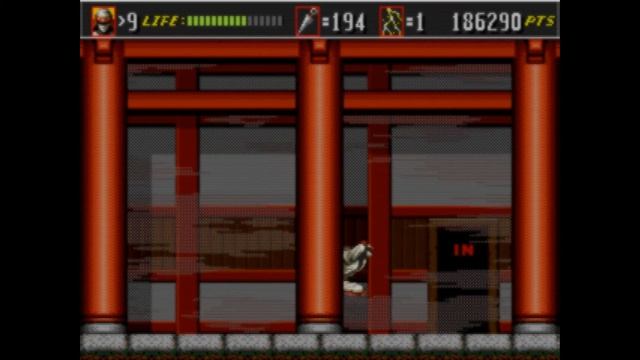 PC Game Walkthrough - Shinobi III Return Of The Ninja Master - Round 6 Traps смотреть онлайн