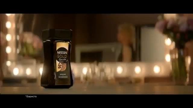 Реклама Nescafe Gold Barista Даниил Страхов 2015 смотреть онлайн