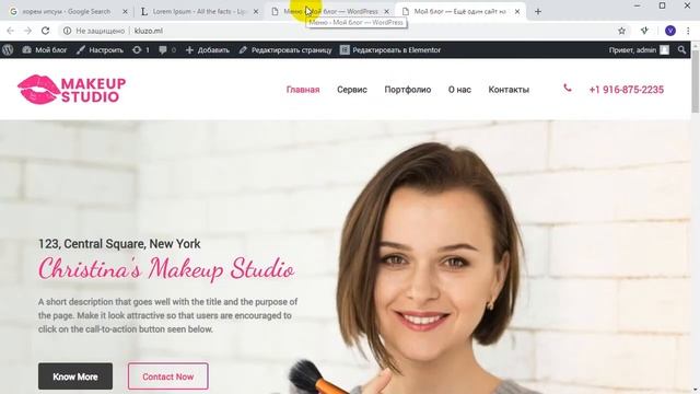 Как создать сайт на WordPress бесплатно в 2019 году. смотреть онлайн
