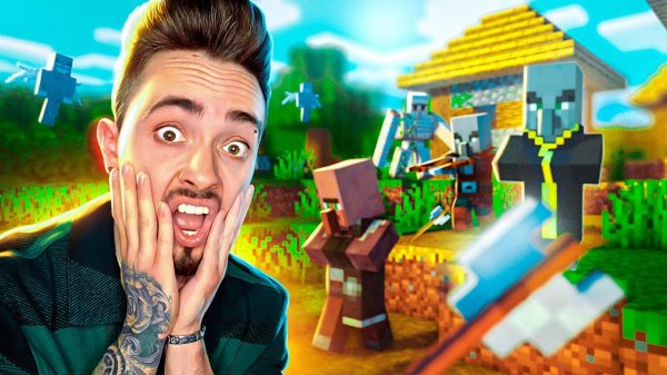 НАШЛИ ПРОКЛЯТУЮ ДЕРЕВНЮ РАЗБОЙНИКОВ В МАЙНКРАФТ!