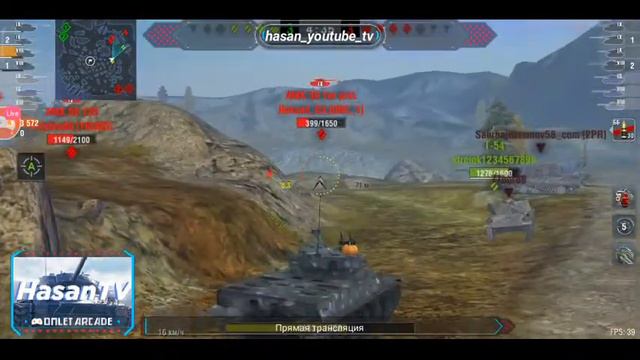 #стрим #wotblitz Dark Lotos (Чёрный Лотос) и не только)) смотреть онлайн