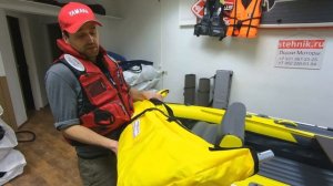 Лодка ПВХ Риф Скат 370 + Тент Комби