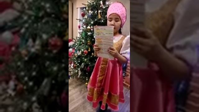 Инсценировка рассказ Сова. Куннэй 2 класс смотреть онлайн