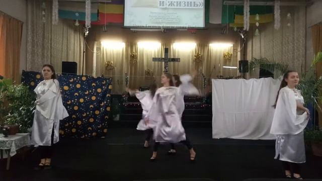 Via Di Dio — танец Рождество смотреть онлайн