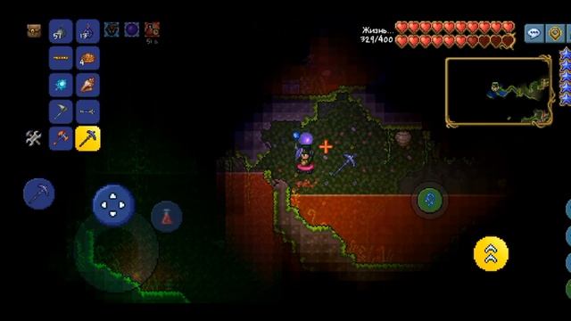 Terraria за мага #9. джунгли