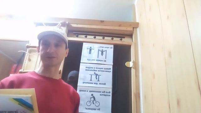 БОГАтырь тот ,кто носит Бога в себе! смотреть онлайн