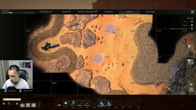 icarus gameplay полное прохождение Добыча экзоматерии-быстро и просто смотреть онлайн