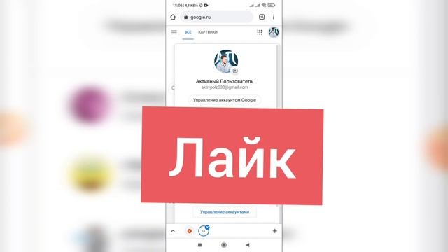 Подсказки и Советы