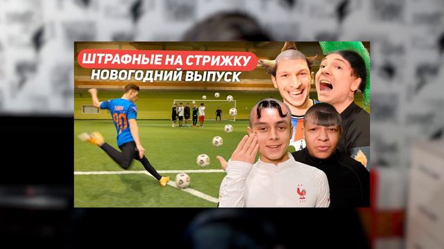 Я ОКЛЕВЕТАЛ 2DROTS? | ДРУЖБА МЕЖДУ АМКАЛОМ И 2DROTS смотреть онлайн
