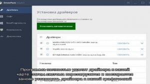 Что делать если компьютер не видит видеокарту